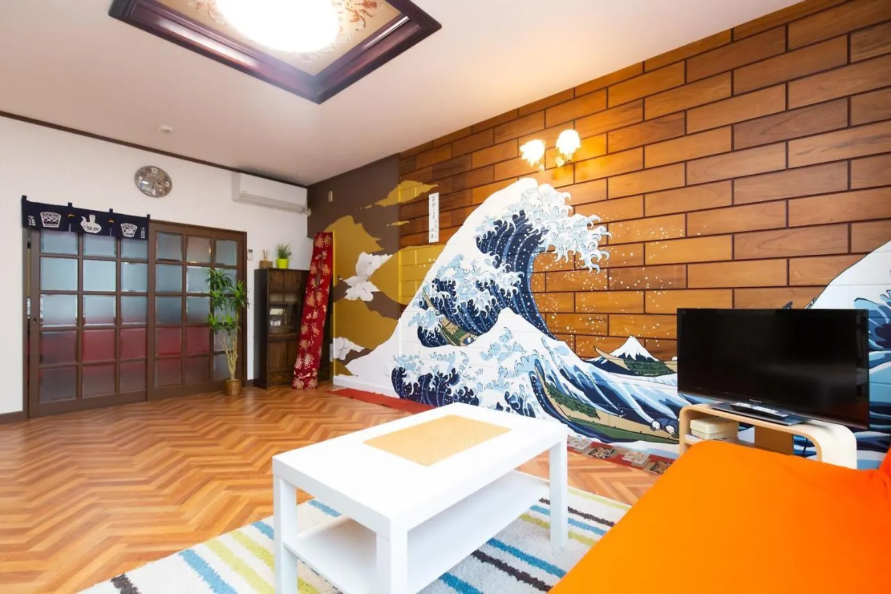 도쿄 Nagomiya 아파트